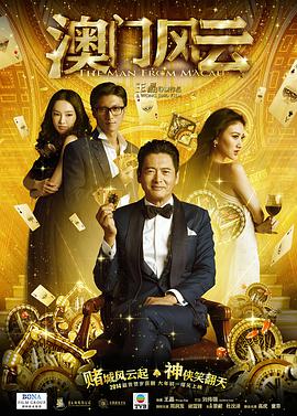 最近的中文字幕2019国语8